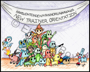 previewboytrainer